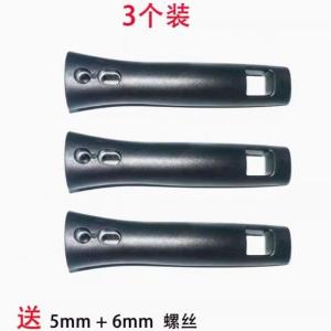 锅炒锅把手手柄炒锅把子电胶木耐高温能防烫炒菜锅手把柄