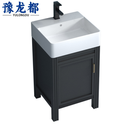 豫龙都 落地浴室柜 46cm 台