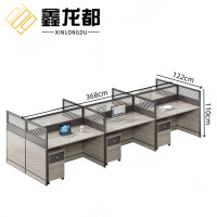 鑫龙都屏风工位高110cm张