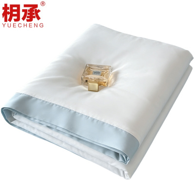 枂承 纯色夏被 200*230cm 床