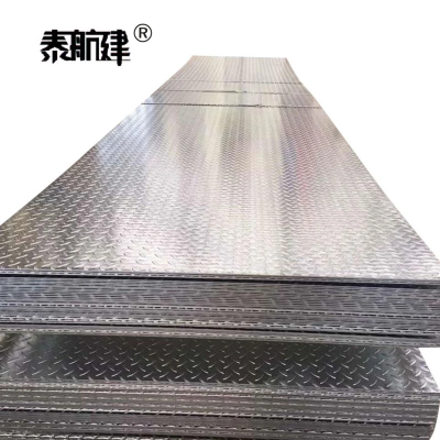 泰航建 镀锌花纹钢板 1260*6000*4mm 单位:kg