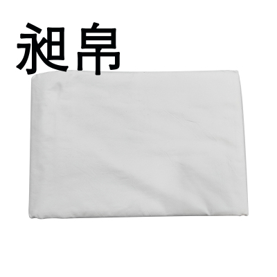 昶帛 床单 150*200cm 条