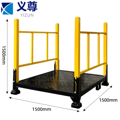 义尊 巧固架 GY15 个