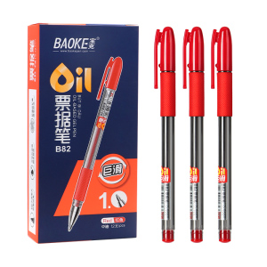 宝克(BAOKE)B82 1.0mm中油票据笔 顺滑速干圆珠笔 12支/盒 1盒