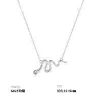 925纯银灵蛇项链女锁骨链时尚简约个性小众创意ins风新款潮送女朋友老婆情人节七夕生日礼物