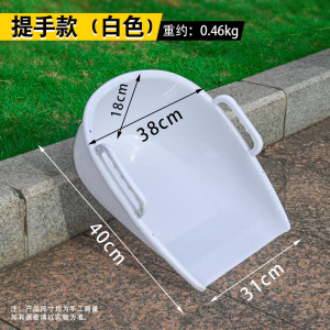 铁迅塑料簸箕抬框SZ41 个
