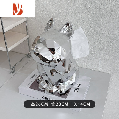 三维工匠小众法斗纸巾盒网红ins高级感抽纸盒轻奢时尚客厅餐厅摆件收纳盒 个性法斗抽纸盒