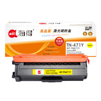 海得TN-471粉盒专业版AIT-TN471Y黄色适用兄弟HL-L8260CDN L9310CDW L8900CDW
