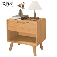 芙首泰床头柜450*400*600mm个