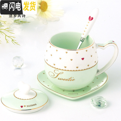 三维工匠办公室水杯子陶瓷创意情侣马克杯带盖勺可爱咖啡杯个性骨瓷牛奶杯