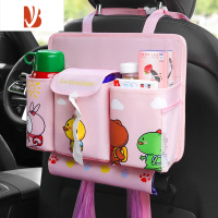 三维工匠创意车载垃圾桶汽车内用纸巾盒车用多收纳桶后排置物桶垃圾袋 go to school(粉色)[四合一收纳]