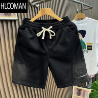 HLCOMAN松紧腰抽绳时尚卫裤男渐变刺绣运动五分休闲短裤夏季学生宽松中裤