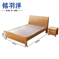 铭羽洋A10床150*200*42cm+床头柜套