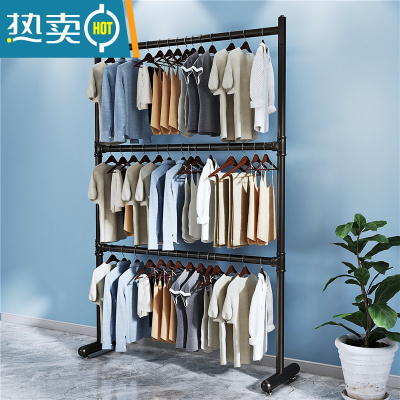 敬平双层晾衣架落地卧室内衣帽架简易折叠挂衣架不占地家用晒衣收纳架 [三层]黑色长150高230