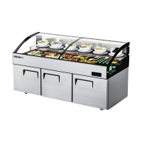 星星(XINGX)三台阶冰台卧式点菜服务柜商用冷藏展示柜麻辣烫烧烤冒菜鲜肉海鲜保鲜GCD-1500T3