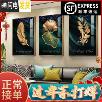 三维工匠5d钻石画满钻2019新款简约现代砖石十字绣贴钻客 [三联画]240*120(80*120*3个)圆钻满钻/多3