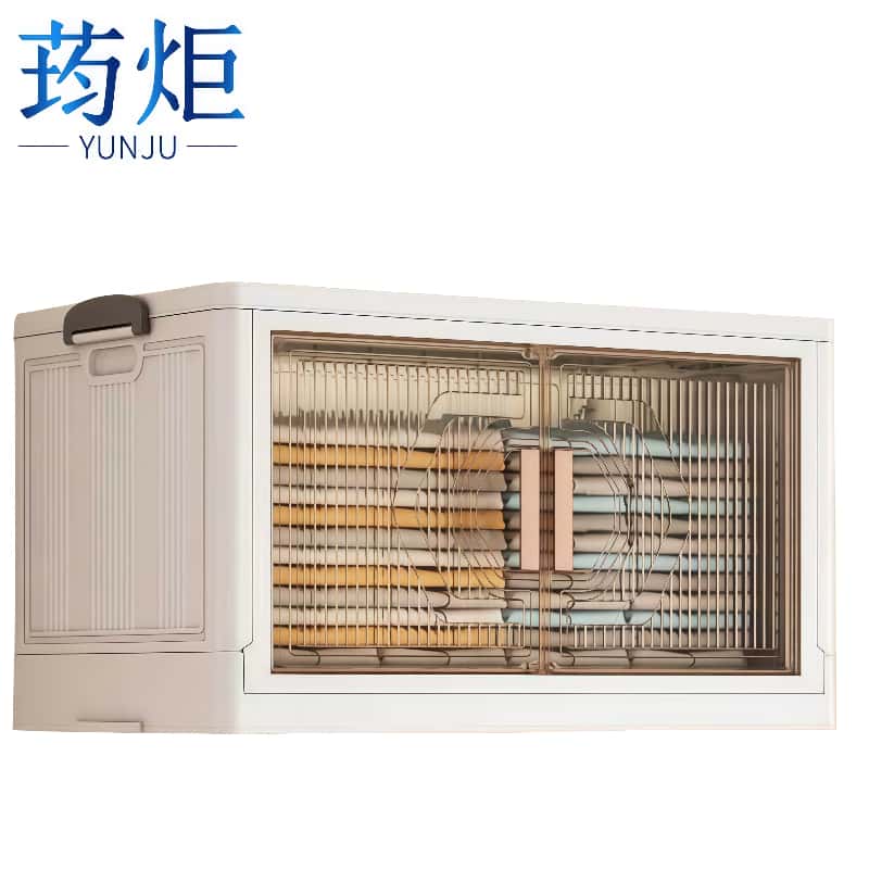 荺炬 收纳柜