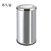 苏久冠不锈钢垃圾桶烟蒂柱灭烟桶带烟灰缸室外电梯口立式中号港氏桶