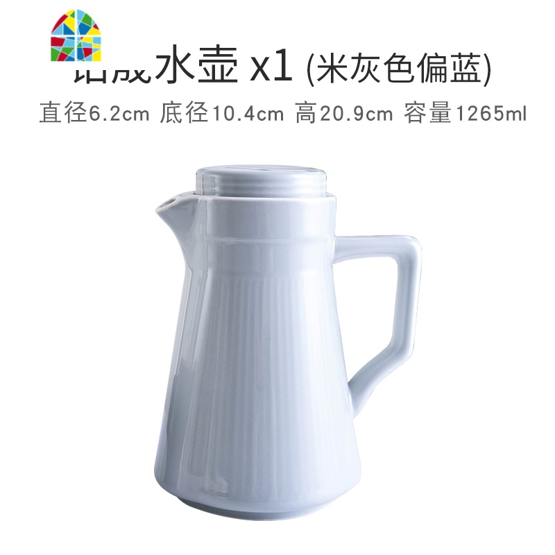 ins冷水壶陶瓷凉水壶 大容量茶壶杯子套装家用客厅耐热简约 FENGHOU 铂晟象牙白(偏黄)水杯x2个