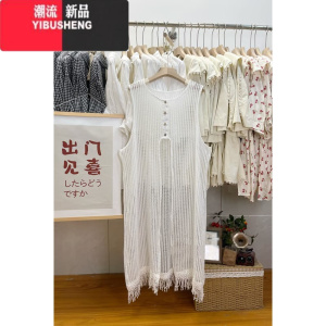 YIBUSHENG甜美韩系镂空流苏开叉针织罩衫木耳边宽松短袖连衣裙女季两件套