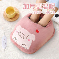 壹志电热暖脚宝家用插电暖脚器捂脚保暖足调温可拆洗毛绒加热暖脚垫办公室电暖鞋男女学生卡通取暖冬季烤脚发热鞋垫 粉猪猪