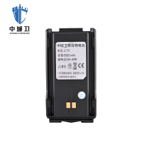 中城卫对讲机电池ZCW-A88/个