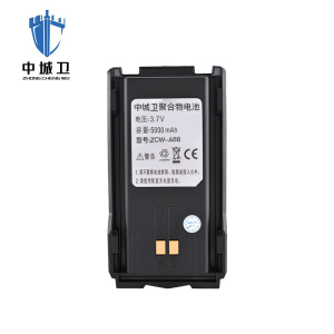 中城卫对讲机电池ZCW-A88/个