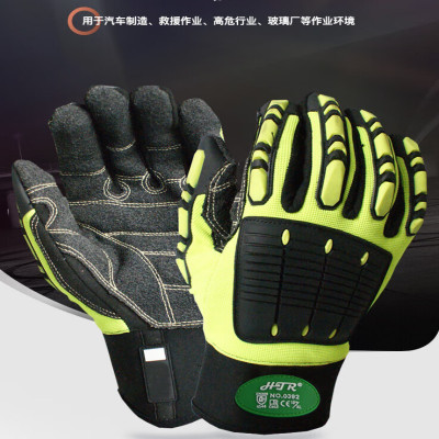 特种手套 海太尔 0392 荧光绿/黑