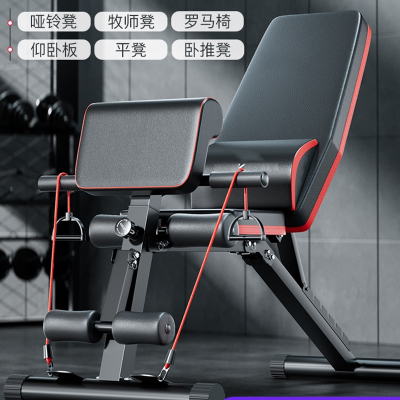  闪电客哑铃凳仰卧起坐辅助器健身器材家用男士多功能锻炼运动飞鸟卧推椅xCK