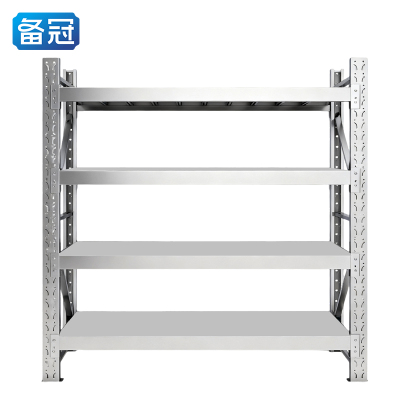 备冠 不锈钢货架 180*50*200cm 组