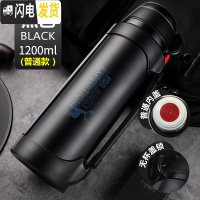 三维工匠保温杯男超大容量保温水壶2/3户外便携旅行暖热水瓶3000 新黑色1200[按压款]
