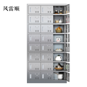 风雷顺304不锈钢食堂带锁餐具柜24门碗柜磁吸锁1800*900*350