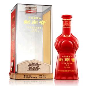 剑南春珍藏级52度500ml浓香型白酒新老版本年份随机