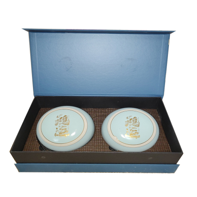 宁百晟黑枸杞礼盒190g*2罐