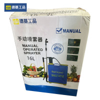 德基工品 手动喷雾器 16L 个