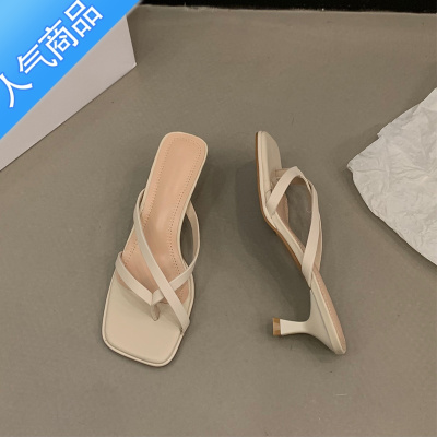 SUNTEK法式细跟仙女风夹趾拖鞋女鞋子外穿细带方头小高跟后空凉拖凉鞋