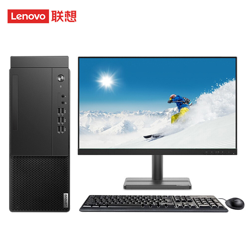 联想商用台式机 启天M437[WIN11专业版]I5-10500 16G 1T+256GSSD+23.8英寸显示器 定制