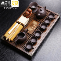 三维工匠整套功夫茶具套装家用紫砂陶瓷简约竹制实木小茶盘茶台茶海 年年有余实木+原矿紫砂(带杯垫) 19件