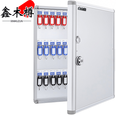 鑫木樽密码锁钥匙箱72位个