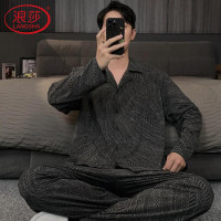 浪莎睡衣男士秋冬2024新款保暖胖子加肥加大男长袖大码家居服套装