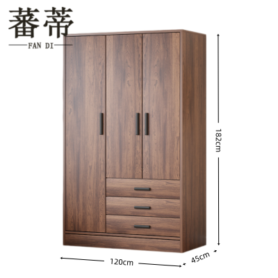 蕃蒂 衣柜 三门三抽120*45*182cm 台