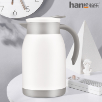翰乐HL-M03保温壶800ml