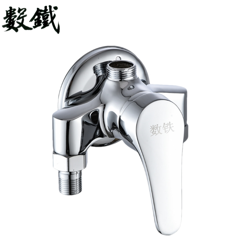 数铁铜明装混水阀三角淋浴通用型个