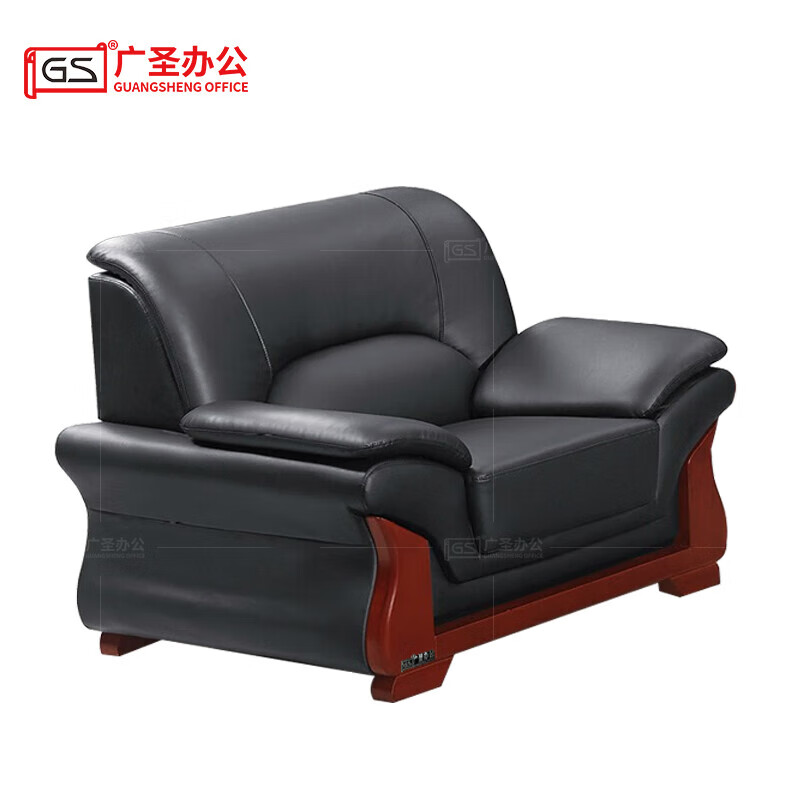 GS广圣牛皮办公沙发接待沙发真皮单人位颜色可选 F0601CN一张