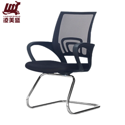 凌美盛 人体工学椅LMS-170/把