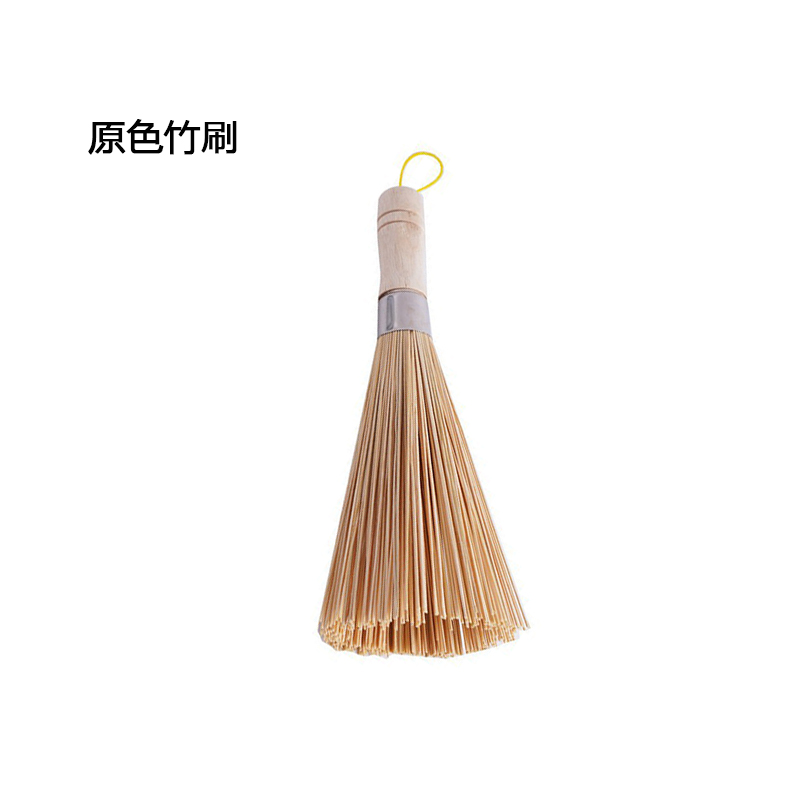 梵澜狸竹刷洗锅刷 I25 10个/组