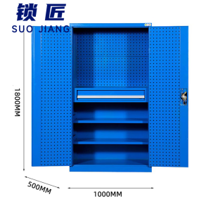 锁匠工具柜