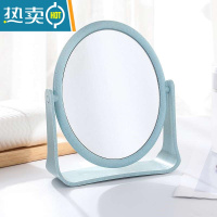敬平防摔镜子 玻璃镜子新品复子双面旋转梳妆镜简约大号便携公主镜 圆形蓝便携式用镜