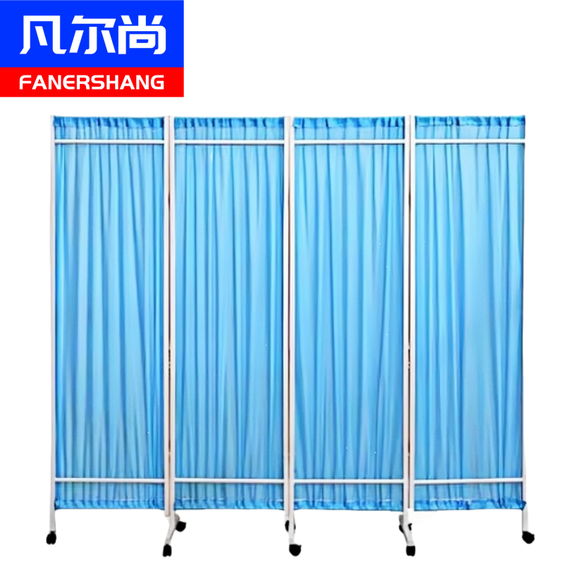 凡尔尚医用屏风