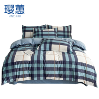 璎蕙三件套 单人 套